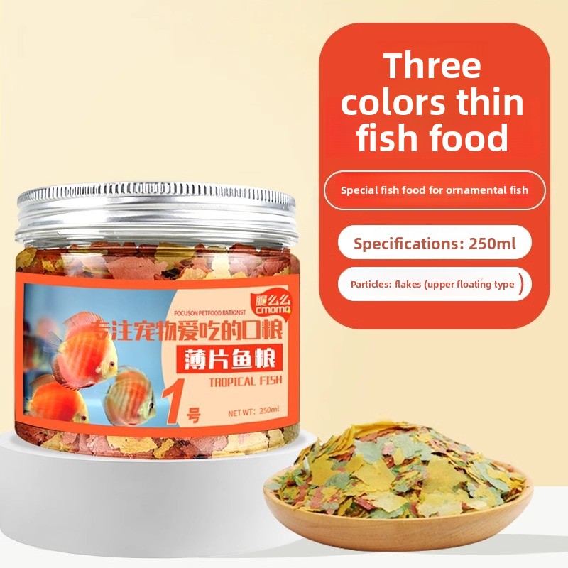 cmomo Tropical Fish Flake Food - Tetra Food Tropical Flakes 评论和价格