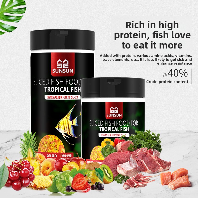 SUNSUN Premium Tropical Fish F - Tetra Food Tropical Flakes 评论和价格